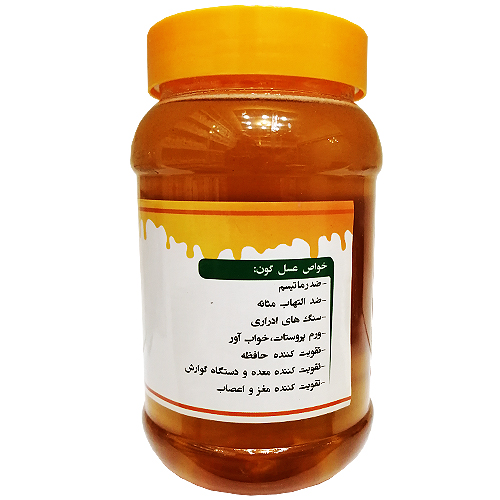 تصویر 5 از فروش فوری عسل گون گز هانیوا + خرید بدون واسطه